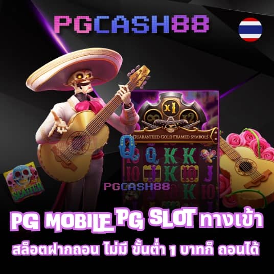 slot hub